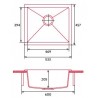 CUVE SOUS PLAN 1 BAC  GRANITE 4540 1B BK